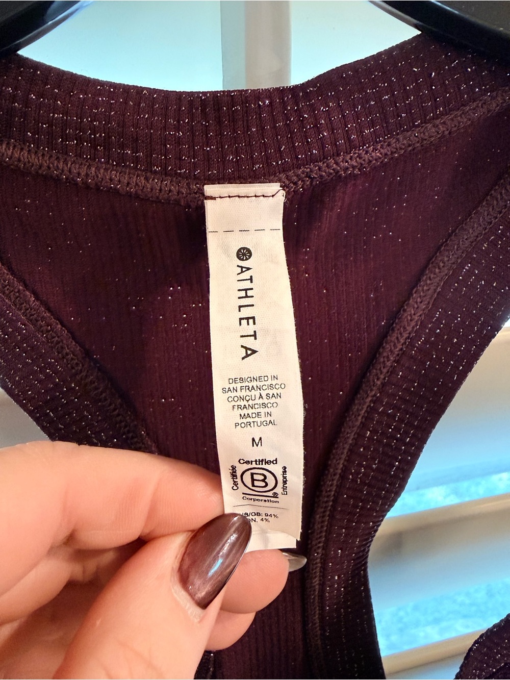 Athleta Ribbed Racerback Tank Top - Plum/Silver - Picture 3 of 4